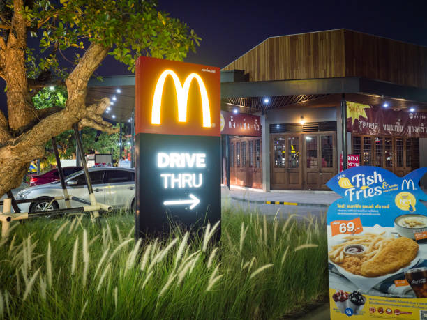 McDonald's Drive Thru Hours