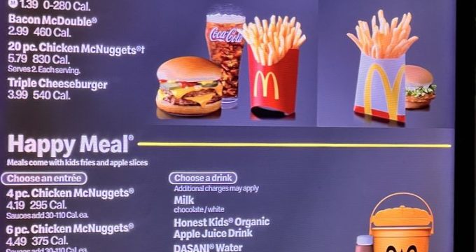 The McDonald's Kids Menu with Prices