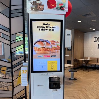 McDonalds self service kiosk